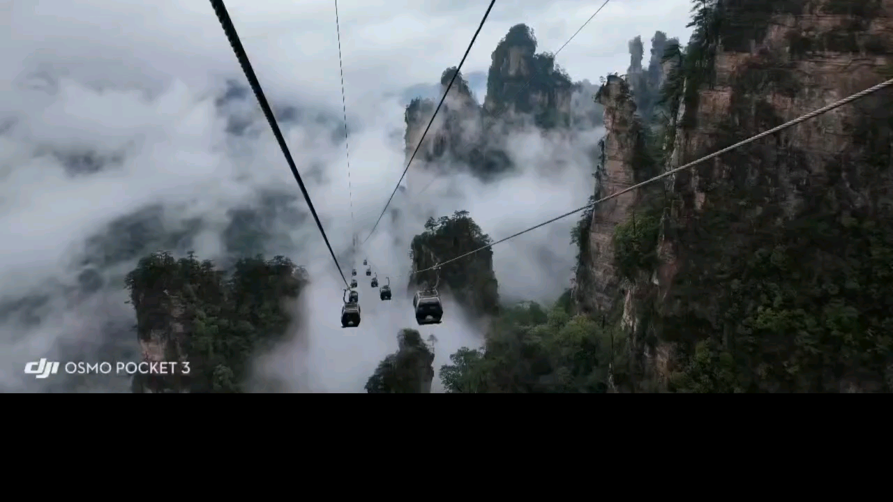 峰林张家界 云上天子山