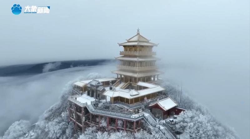 人间仙境 雪中王屋山氛围感拉满